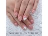 【学割U24】ハンドジェルネイル　一律4400円★（オフ無し）