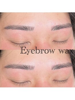 キッテ(kitte.)/眉スタイリング【姫路】