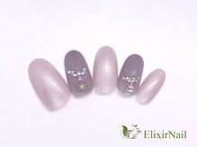 エリクサー 飯田橋(Elixir)/定額aシンプル/クーポン使用