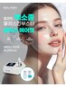 ★NEW★人気★韓国発NK-CX セルビックスエアゼット＋水玉リフト 24,800円