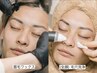 【一般】眉毛ワックス＋全顔・毛穴洗浄 ¥9400