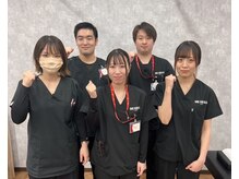 大分市鍼灸整骨院の雰囲気（経験豊富なスタッフがお出迎え致します。）