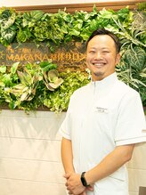 マカナ整体サロン 金山(MAKANA) 片岡 大誠