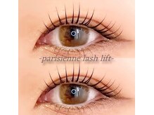 レアファースト 北花田店(Le’a first)/レアファースト