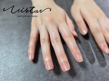 ヴィスターネイル 赤坂店(Vistar nail)の雰囲気（乾燥が気になる季節こそハンドケアでしっとり美しく）
