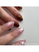 サンロクゴプラス(365+)/