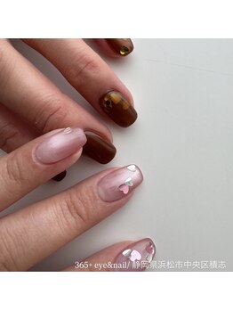 サンロクゴプラス(365+)/