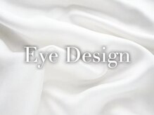 ヴリエ 立川店(VURIE)/まつげ