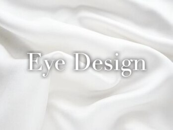 ヴリエ 立川店(VURIE)/まつげ