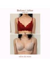 サロン ド ミミ(salon de mimi)/バストアップBeforeAfter