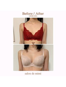サロン ド ミミ(salon de mimi)/バストアップBeforeAfter