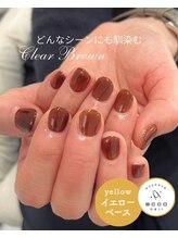 エッコネイル 京橋店(ecco nail)/イエベ