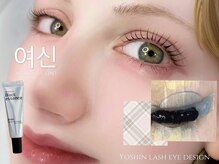 アイモア 吉祥寺店(eye mor.)/まつげパーマ/美眉/アイブロウ 