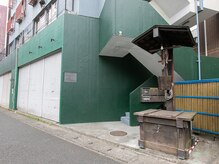 スピカ 武蔵小杉(SPICA)/この井戸が目印◎
