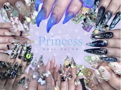 プリンセス(Princess)の写真