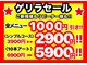 ネイルサロン ドレス(Nail Salon Dress)の写真
