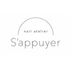 S'appuyer銀座店《パラジェル/フィルイン/マグネット/美爪ワンカラー》【6/25 &nbsp;OPEN】のお店ロゴ