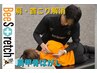 なかなか改善しない肩こりに!!《肩こり》60分コース ￥8,900