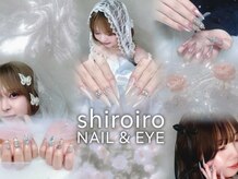 シロイロ(shiroiro)