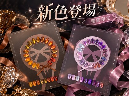 エヌワイ 千葉中央店(NY)の写真