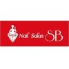 ネイルサロン エスビー(Nail salon SB)のお店ロゴ