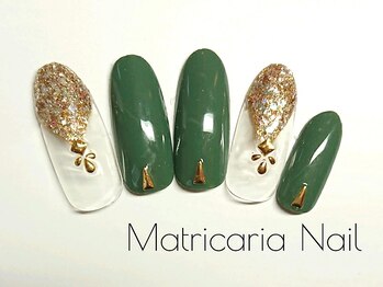 マトリカリア ネイルアンドビューティー(Matricaria)/定額デザインネイル