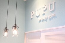 ビューティージムププ(beauty gym PUPU)