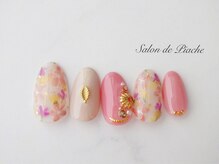 ピアシェ(Piache)/定額デザイン￥10400