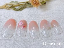 ディア ネイル(Dear nail)/桜と蝶（3Dパーツ）