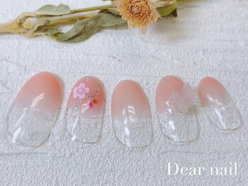 ディア ネイル(Dear nail)/桜と蝶（3Dパーツ）