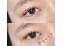 レガーミ バイ ムニ(Legami by MUNI)/