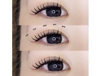 エルプラス(elu+)/バインドロック