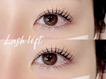 ルメル(RUMeL)/ケラチンラッシュリフト