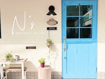 エヌズ(N’s)/【まつげパーマN's】