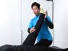 【即満枠】ストレッチ整体！腰痛撃退◎少し痛いけど効果抜群！60分→¥3750
