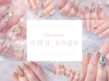 エム アンジュ(emu ange)