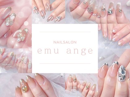 エム アンジュ(emu ange)の写真