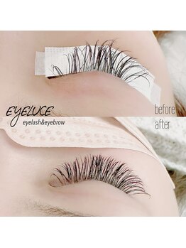 アイルーチェ(EYELUCE)/バインドロックリペア