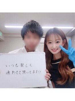 メンズメイド(Mens'Made)/お客様の声