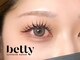 ベティ 山口どうもん店(betty)の写真/最新技術「&Healthy/アンドヘルシー」導入♪自まつげとエクステのギャップなしで仕上がり◎束感で目力UP！