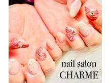 シャルム(CHARME)/