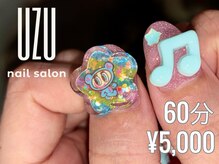 ウズ(UZU)の雰囲気（エアブラシやプリントネイル、色鉛筆アートなど最新技術もOK！）