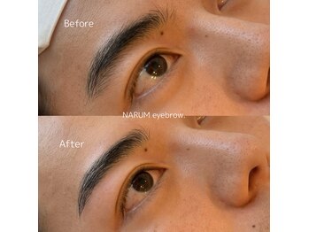 ナルム(narum)/