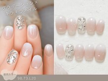 ナイスネイル 中野店/60種類から選ぶトレンドネイル