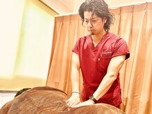 田中峻鍼灸整骨院