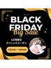 【4日間BLACK FRIDAY】男性★ヒゲ脱毛¥4000