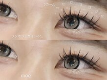 エアリ(airRe)/ワンホンデザイン