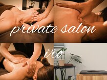 よもぎ蒸しのご予約は前日まで♪