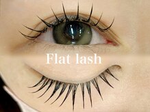 軽さと持続力を両立！「フラットラッシュ」