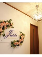 ユフラ(Juhla)/玄関